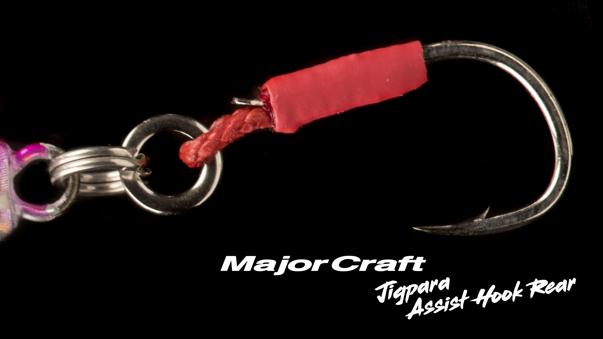 Assist Hook  Major Craft Micro Assist Hook