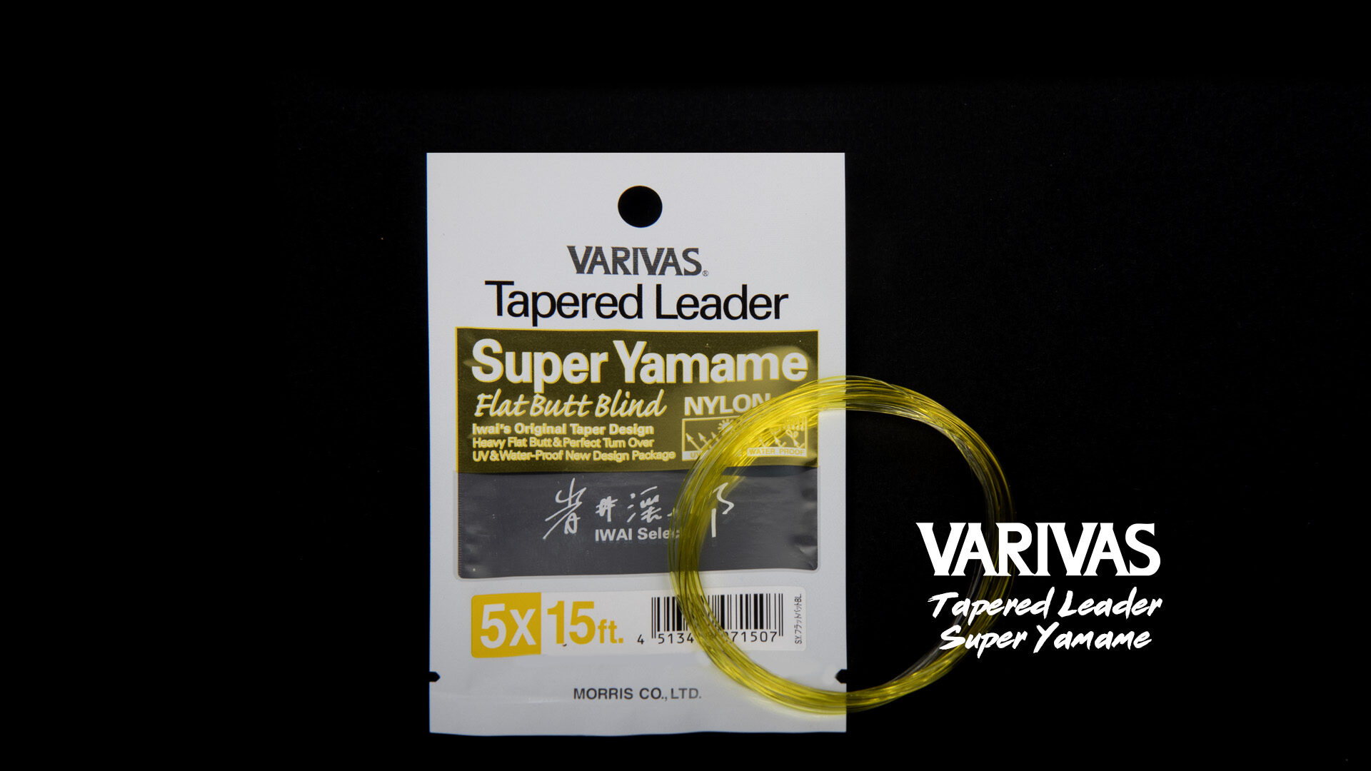 Varivas All Purpose Tapered Leader – Barbless Flies