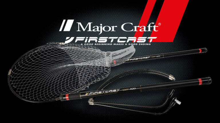 FIRSTCAST LANDING NET