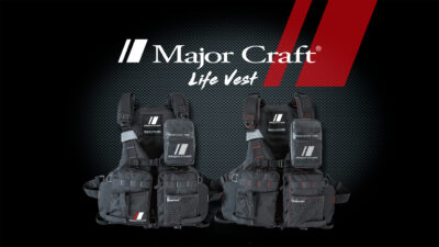 Majorcraft Life Vest detail 1