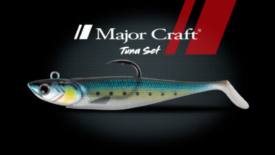Major Craft Tuna Set Détail 1