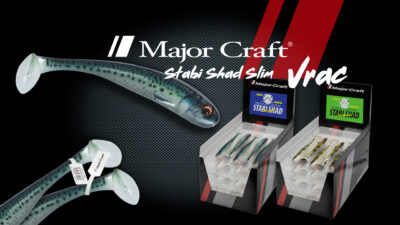 Majorcraft Stabi Shad Slim Vrac détail 1 (1)