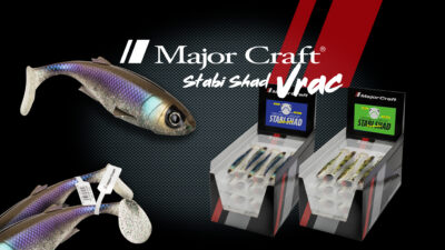 Majorcraft Stabi Shad Vrac détail 1 (1)