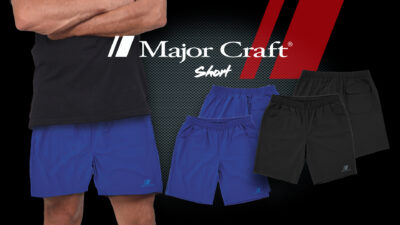 Major Craft Short Detail 1