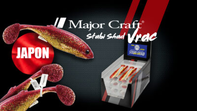 Majorcraft Stabi Shad japon Vrac détail 1 (1)