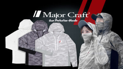 Sun Protection Hoodie detail 1